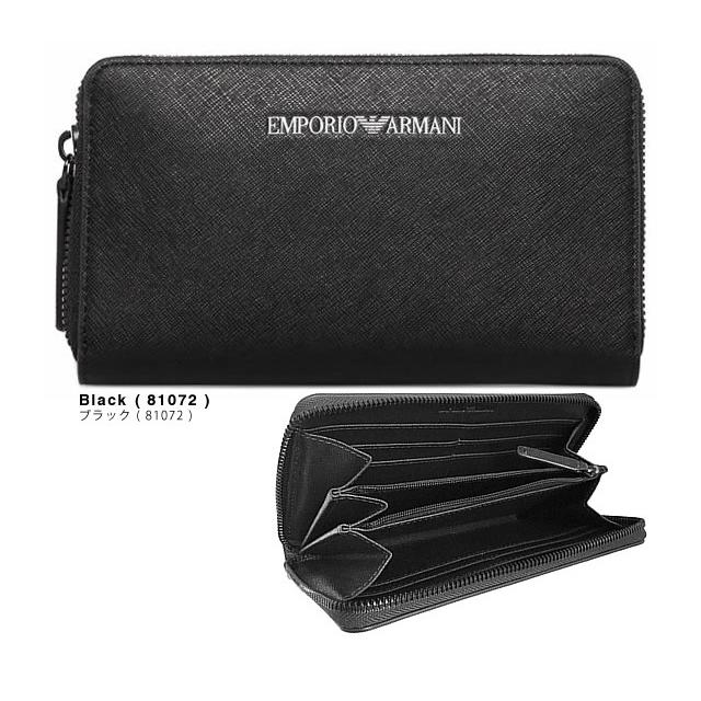 エンポリオ アルマーニ EMPORIO ARMANI 財布 長財布 ラウンドファスナー 小銭入れあり メンズ ロゴ 大容量 ブランド