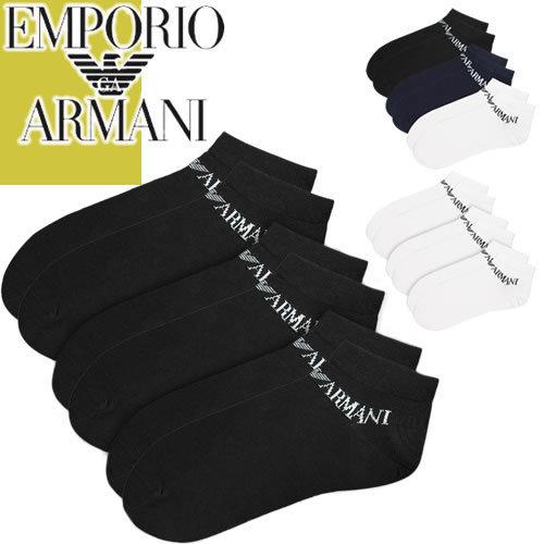 エンポリオ アルマーニ Emporio Armani 靴下 ソックス ショートソックス 3枚組 3枚セット メンズ ロゴ ブランド プレゼント 黒 白 ブラック ホワイト 3 123 Mss 通販 Yahoo ショッピング