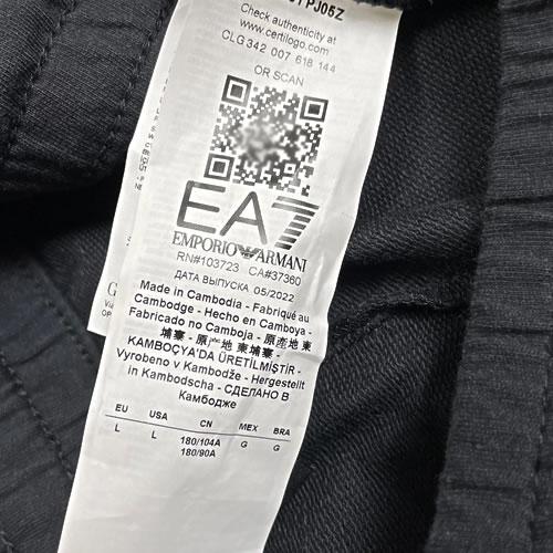 エンポリオ アルマーニ EMPORIO ARMANI コットン トラックスーツ 