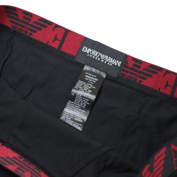 EMPORIO ARMANI エンポリオアルマーニ ボクサーパンツ アンダーウェア