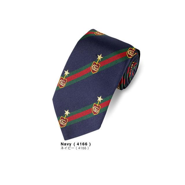 ✨未使用クラス✨GUCCI GG柄 シャドーストライプ　シルバー　ネクタイ ✨未使用クラス✨GUCCI GG柄 シャドーストライプ シルバー ネクタイ