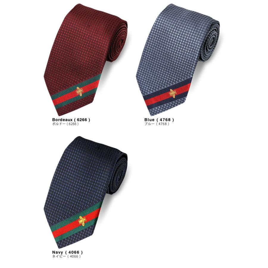 GUCCI グッチ ネクタイ ビー ハチ ストライプ柄 シルク GUCCI グッチ ネクタイ ビー ハチ ストライプ柄 シルク