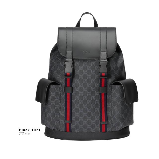グッチ GUCCI バッグ リュック リュックサック ソフト GGスプリーム