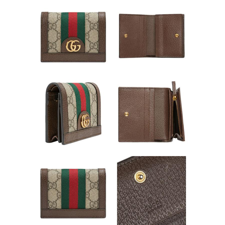 グッチ GUCCI コインケース 小銭入れ ミニ財布 オフィディア GG カード 