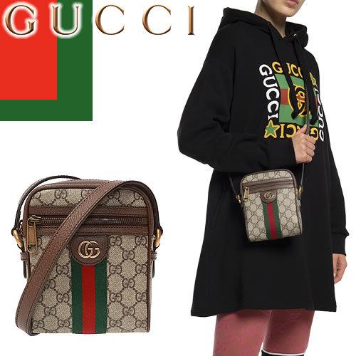 グッチ Gucci バッグ オフィディア Gg ショルダーバッグ レディース ブランド ハイブランド 斜めがけ 小さめ ベージュ 4 122 Mss 通販 Yahoo ショッピング