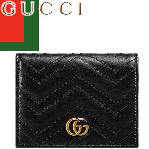 グッチ Gucci コインケース 小銭入れ ミニ財布 名刺入れ Ggマーモント カードケース コイン 紙幣入れ付き レディース メンズ ブランド おしゃれ 黒 ブラック 4 124 Mss 通販 Yahoo ショッピング