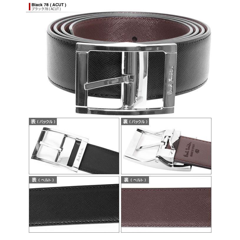 Paul Smith ポールスミス ベルト レザーベルト メンズ Paul Smith ポールスミス ベルト レザーベルト メンズ