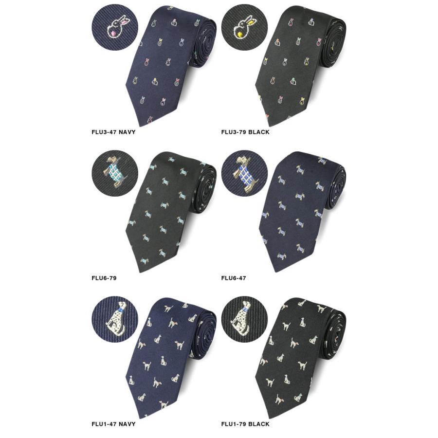 Paul Smith ポールスミス ネクタイ シルク おしゃれ 8cm幅 Paul Smith ポールスミス ネクタイ シルク おしゃれ 8cm幅