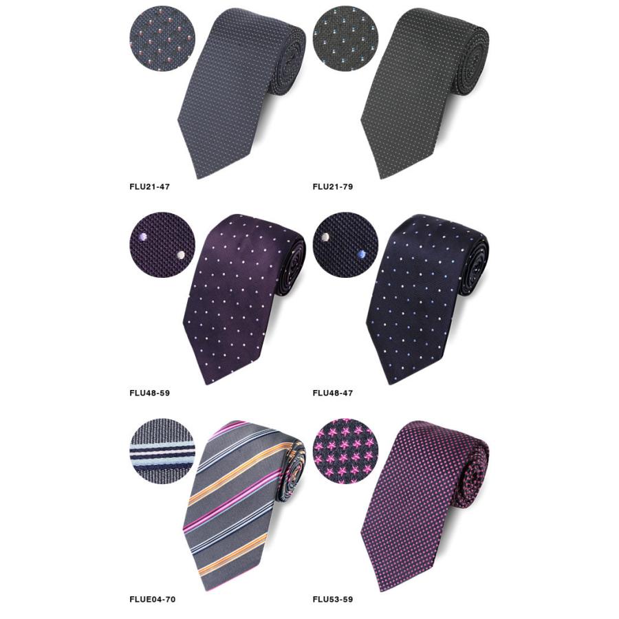 Paul Smith ポールスミス ネクタイ シルク おしゃれ 8cm幅 Paul Smith ポールスミス ネクタイ シルク おしゃれ 8cm幅
