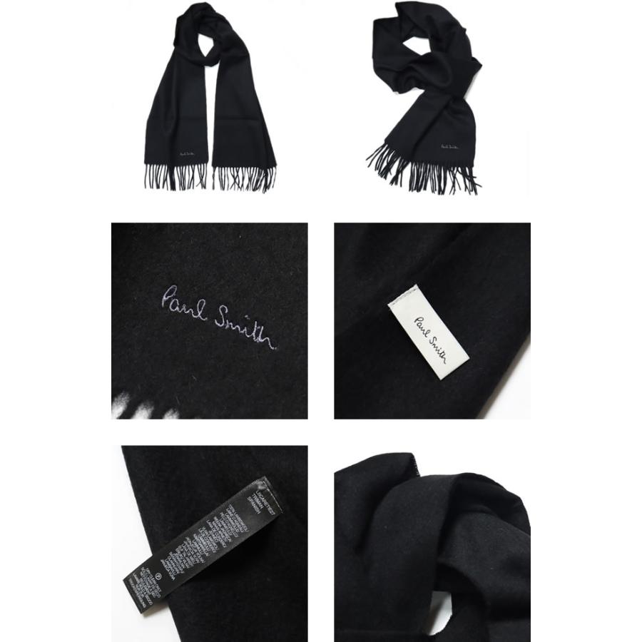 Paul Smith（ポール・スミス） マフラー ストール メンズ レディース