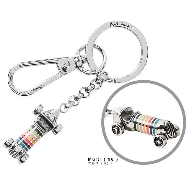 ポールスミス Paul Smith キーホルダー シルバー アーティスト ストライプ カー キーリング メンズ レディース 車 クルマ ブランド おしゃれ 6 015 Mss 通販 Yahoo ショッピング