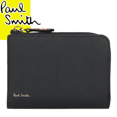 ポールスミス Paul Smith 財布 二つ折り財布 ミニ財布 小銭入れあり メンズ マルチストライプ おしゃれ レザー 本革 ブランド プレゼント 黒 ブラック 6 023 Mss 通販 Yahoo ショッピング