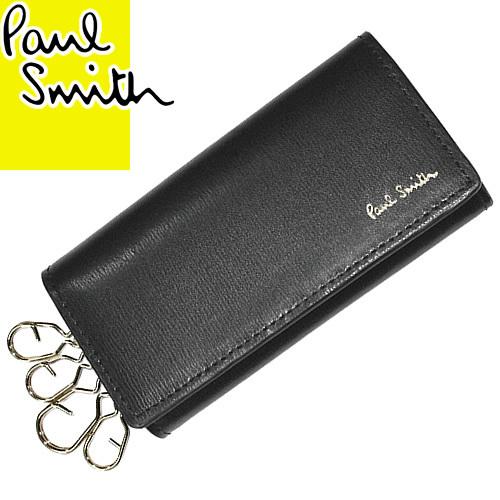 選べる２個セット ポールスミス Paul Smith キーケース 4連キーケース