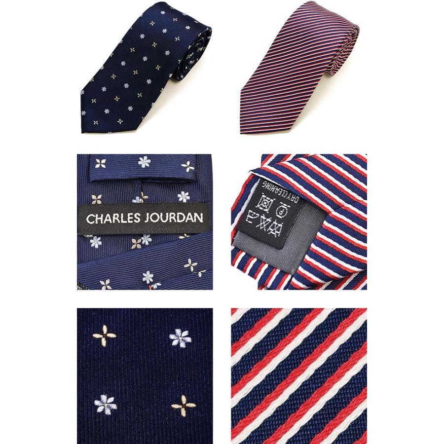 【未使用】CHARLES JOURDAN シャルル・ジョルダン ネクタイ シャルルジョルダン ネクタイ CHARLES JOURDAN CJ33 ボルドー
