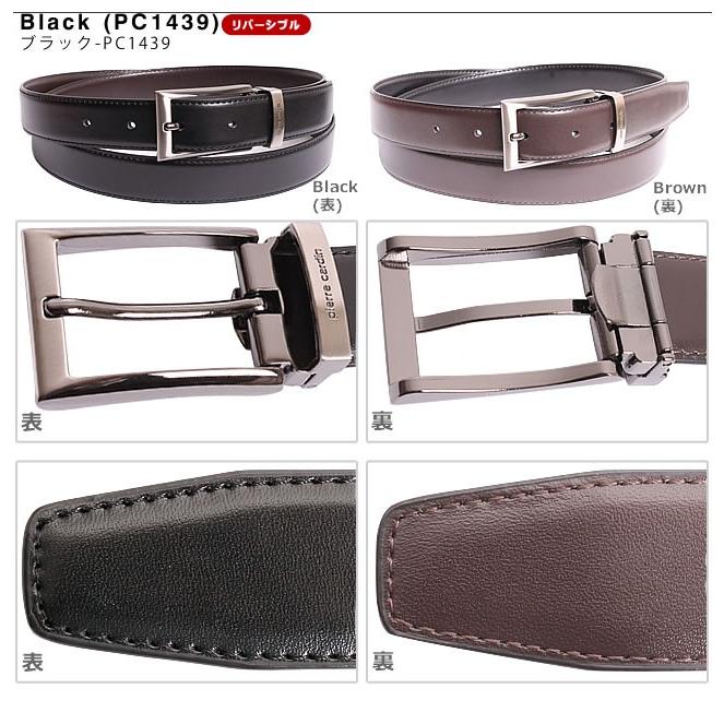 pierre cardin（ピエール カルダン） ベルト メンズ 本革 ブランド