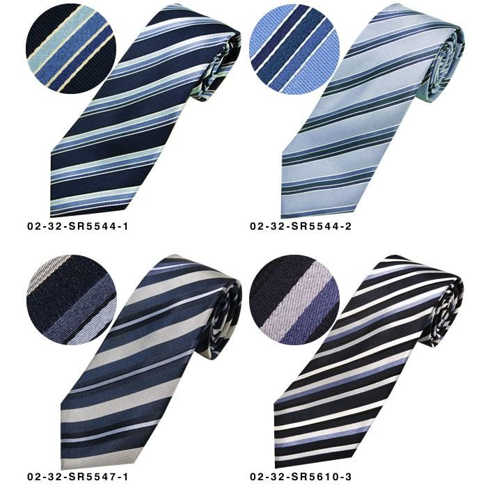 pierre cardin ピエールカルダン ネクタイ ブランド おしゃれ