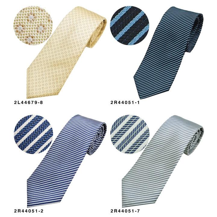 pierre cardinピエールカルダン　新品ネクタイ　8本まとめ売り Amazon.co.jp: pierre cardin(ピエールカルダン) ソリッドシルク