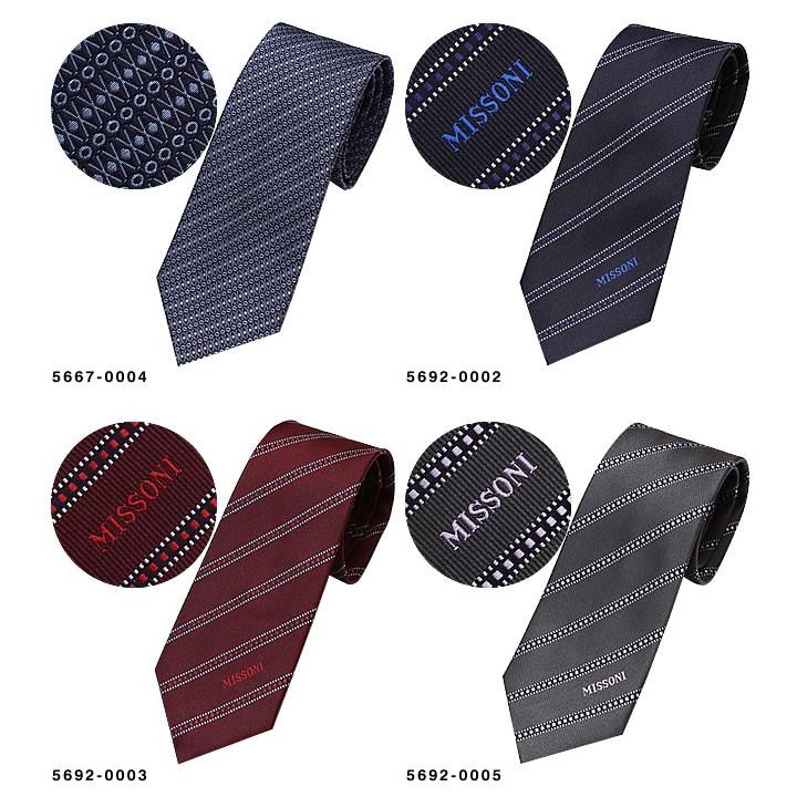 現行/極美品　MISSONI ミッソーニ　ニット　ジャケット　ネイビー　イタリア 片岡鶴太郎 | ミッソーニファッション☝️ ⭐️Missoni（ミッソーニ