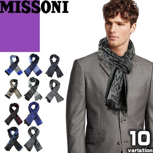 MISSONI ミッソーニ マフラー ストール メンズ ブランド MISSONI ミッソーニ マフラー ストール メンズ ブランド