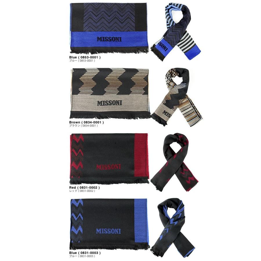 MISSONI ミッソーニ マフラー ストール メンズ ブランド MISSONI ミッソーニ マフラー ストール メンズ ブランド