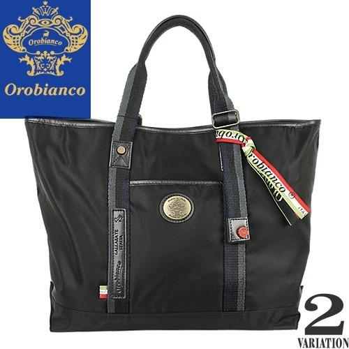 オロビアンコ　Orobianco　トートバッグ Orobianco（オロビアンコ） トートバッグ A4サイズ 折り畳み ピエガト