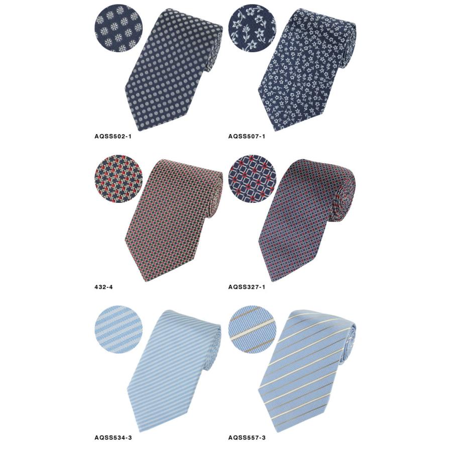 Aquascutum（アクアスキュータム） ネクタイ メンズ ビジネス 結婚式