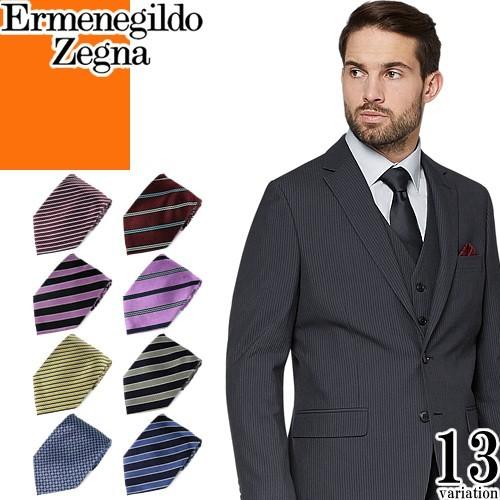 ZEGNA エルメネジルド ゼニア Ermenegildo Zegna ネクタイ ZEGNA エルメネジルド ゼニア Ermenegildo Zegna ネクタイ