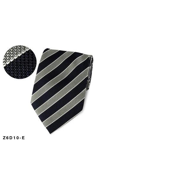 ZEGNA エルメネジルド ゼニア Ermenegildo Zegna ネクタイ ZEGNA エルメネジルド ゼニア Ermenegildo Zegna ネクタイ