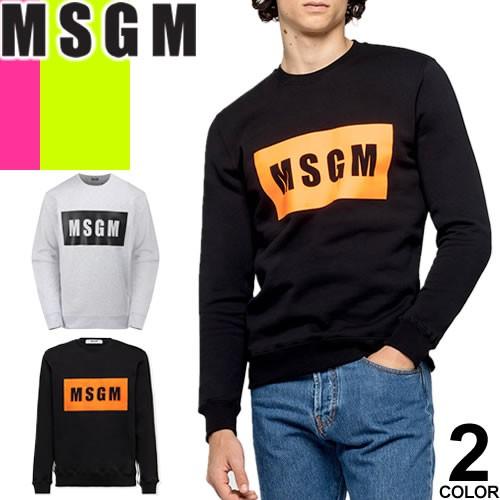 エムエスジーエム MSGM トレーナー スウェット メンズ スクープ ネック ボックスロゴ ブランド 黒 ブラック グレー 大きいサイズ 裏