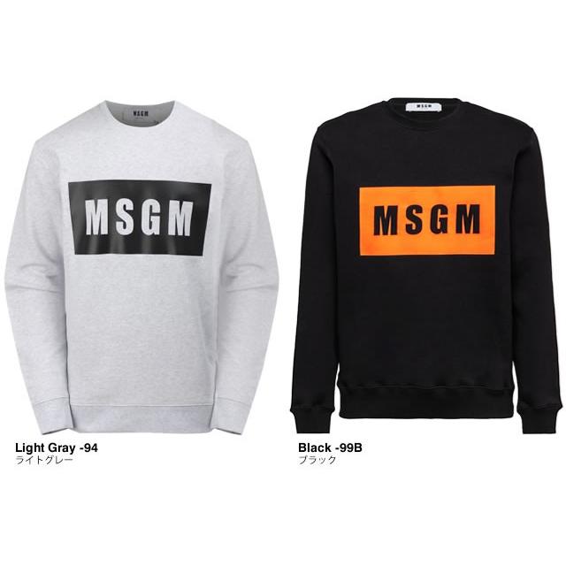 エムエスジーエム MSGM トレーナー スウェット メンズ スクープ エムエスジーエム MSGM トレーナー スウェット メンズ スクープ