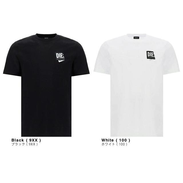 ディーゼル Diesel Tシャツ メンズ 半袖 クルーネック 丸首 ブランド おしゃれ 大きいサイズ 黒 白 ブラック ホワイト T Just Lab A 0hayu 223 015 Mss 通販 Yahoo ショッピング