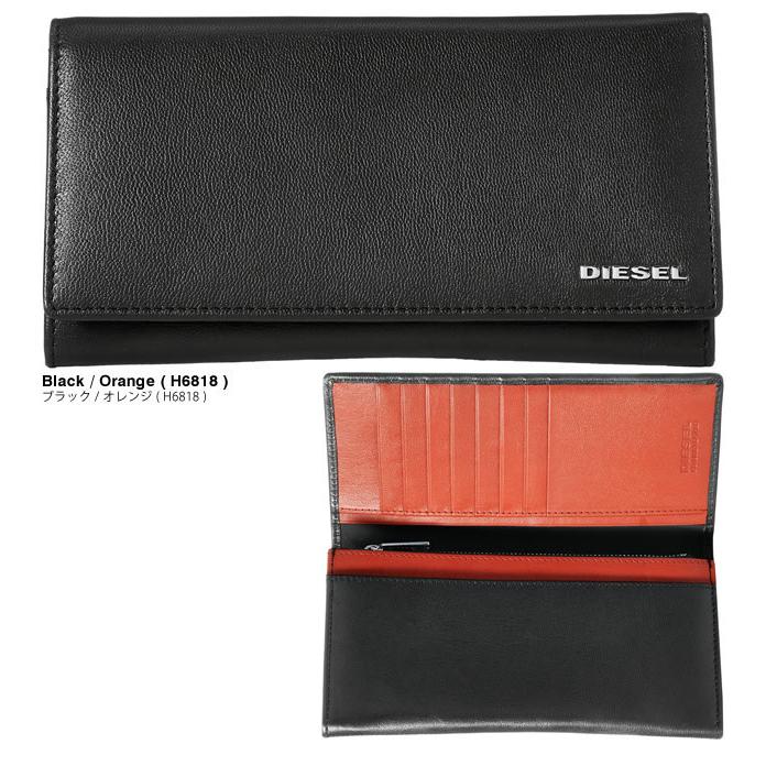 ディーゼル Diesel メンズ デニム ジーンズ ジーパン デニムパンツ スウェットパンツ ストレッチ 大きいサイズ ブランド 223 0 Mss 通販 Yahoo ショッピング