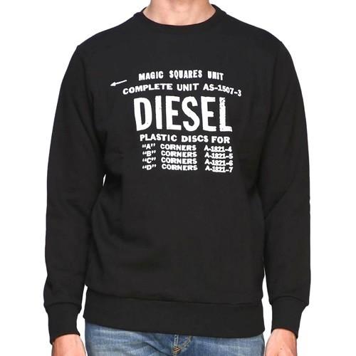 ディーゼル DIESEL トレーナー スウェット プルオーバー メンズ