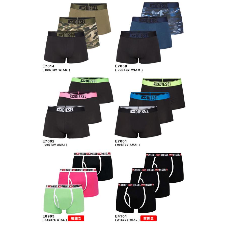 DIESEL ディーゼル ボクサーパンツ アンダーウエア 下着 3枚 DIESEL ディーゼル ボクサーパンツ アンダーウエア 下着 3枚