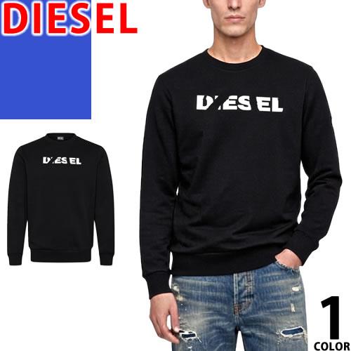 ディーゼル DIESEL トレーナー スウェット A22080 S-GIR メンズ ロゴ クルーネック 丸首 大きいサイズ ブランド かっこいい コットン 黒 ブラック | DIESEL