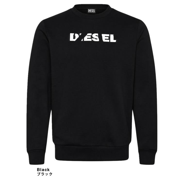 ディーゼル DIESEL トレーナー スウェット A22080 S-GIR メンズ ロゴ クルーネック 丸首 大きいサイズ ブランド かっこいい コットン 黒 ブラック | DIESEL | 01