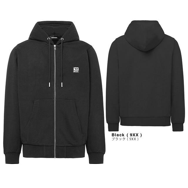 ディーゼル Diesel パーカー ジップアップパーカー スウェットパーカー S Girk Hood Zip K1 メンズ ブランド おしゃれ 大きいサイズ 黒 ブラック 223 066 Mss 通販 Yahoo ショッピング