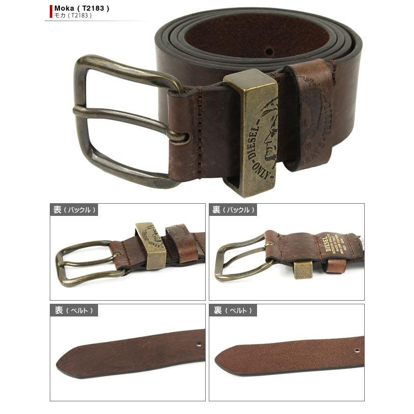 ディーゼル Diesel ベルト メンズ ブレイブマン 本革 革 カジュアル ブランド 黒 茶 ブラック ブラウン B Frag X Pr080 223 071 Mss 通販 Yahoo ショッピング