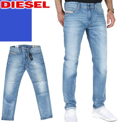 ディーゼル Diesel デニム パンツ ジーンズ ダメージジーンズ ボトムス メンズ ストレート 大きいサイズ ブランド ブルー Thavar Xp 00secf R18w6 223 108 Mss 通販 Yahoo ショッピング