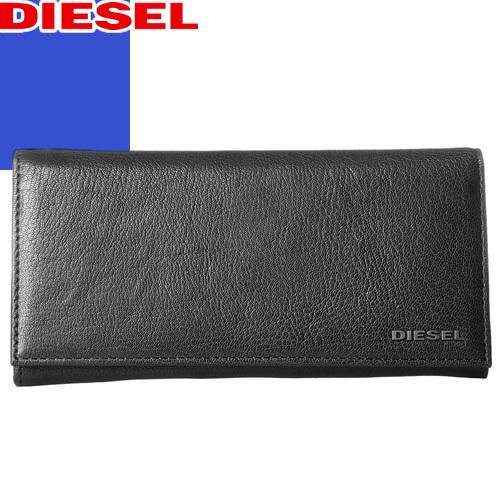 ディーゼル DIESEL 財布 長財布 かぶせ 小銭入れあり メンズ 24 A DAY レザー 本革 おしゃれ ブランド プレゼント 黒 ブラック｜maido-selection