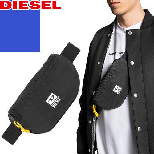 ディーゼル Diesel バッグ ボディバッグ ウエストバック ウエストポーチ メンズ おしゃれ ナイロン ブランド プレゼント 黒 ブラック 223 122 Mss 通販 Yahoo ショッピング