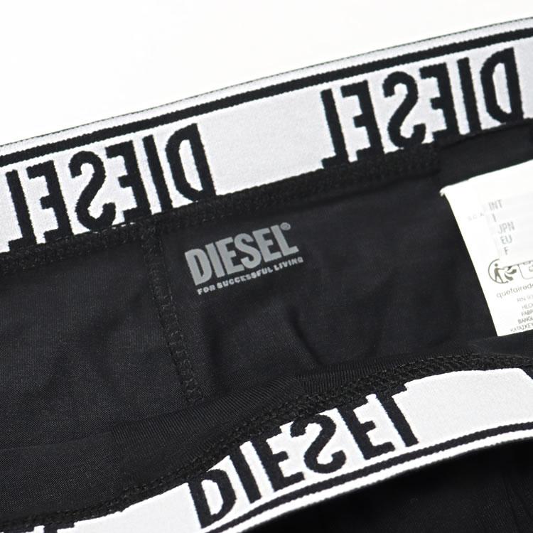 DIESEL（ディーゼル） ボクサーパンツ アンダーウェア 下着 3枚セット