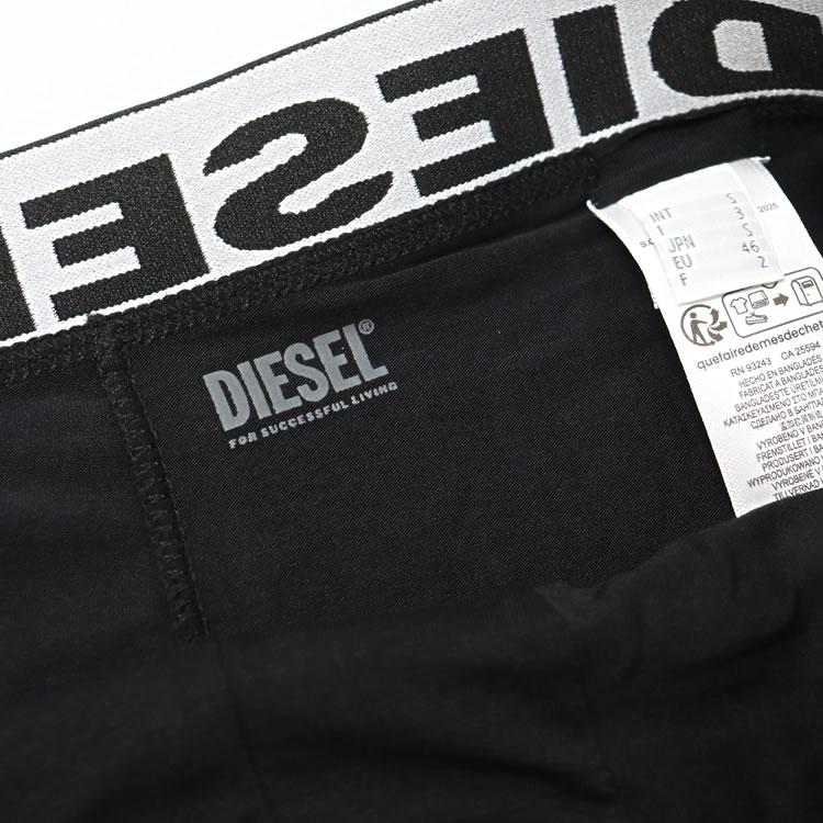 DIESEL（ディーゼル） ボクサーパンツ アンダーウェア 下着 3枚セット