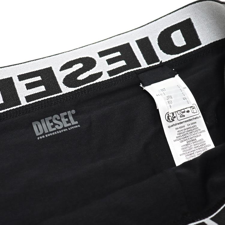 DIESEL（ディーゼル） ボクサーパンツ アンダーウェア 下着 3枚セット