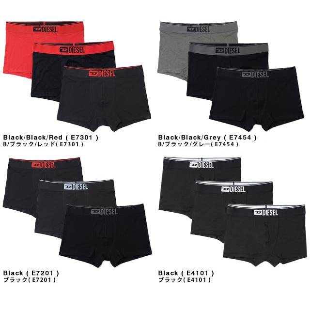 DIESEL（ディーゼル） ボクサーパンツ アンダーウェア 下着 3枚セット