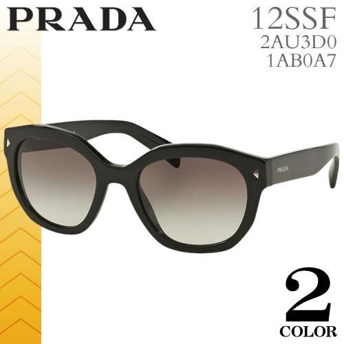 プラダ Prada サングラス 12ssf 2au3d0 1ab0a7 レディース メンズ アジアンフィット ブランド Uvカット 紫外線対策 日焼け防止 224 007 Mss 通販 Yahoo ショッピング
