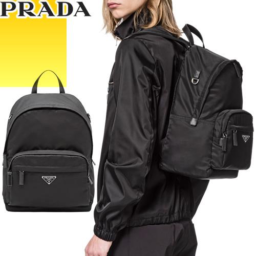 プラダ PRADA リュック リュックサック デイパック ナイロン バック