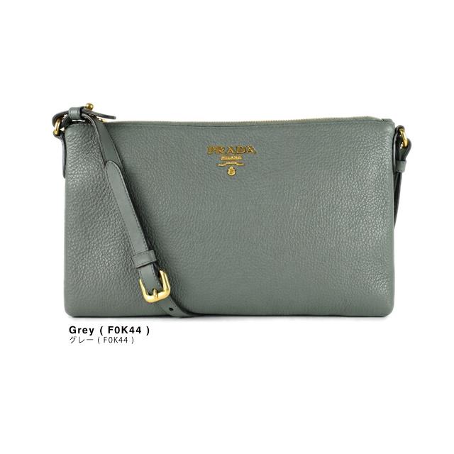 PRADA（プラダ） バッグ ショルダーバッグ ボディバッグ レディース 斜