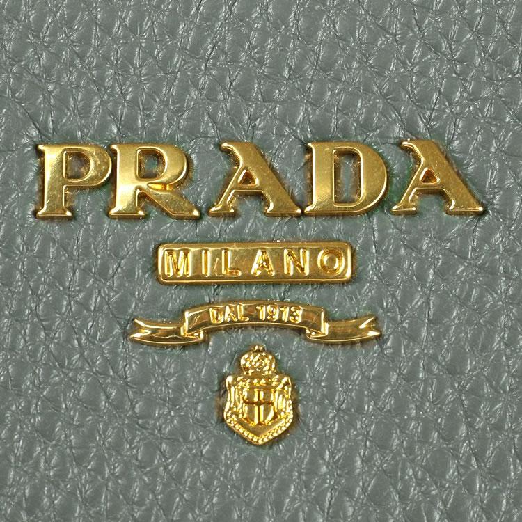 PRADA ❤️ボディバッグ グレー プラダ PRADA ボディバッグ 2VZ092 グレー/ホワイト ナイロン