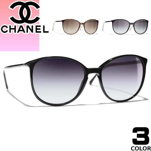 シャネル CHANEL サングラス バタフライ 5278A レディース メンズ ブランド アジアンフィット グラデーション UVカット  紫外線対策グッズ 黒 ブラック :225-001:MSS - 通販 - Yahoo!ショッピング